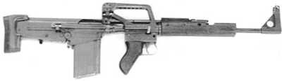 RMC No 2 made at SAF Lithgow under Scientific Advisor 1970